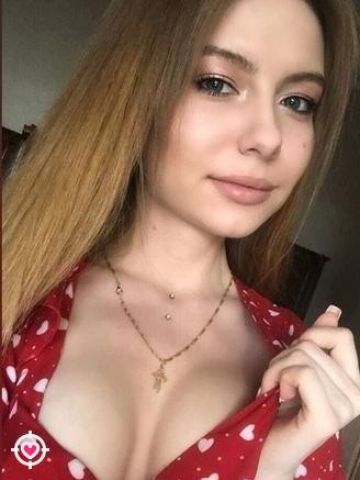 Леся